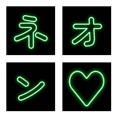 Neon Hijau Zoom Elastis