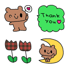 nenerinVariousemojiadultcutesimple297