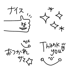 Cute line drawing, monotone