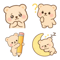 Soft & Cute Baby Bear Emoji