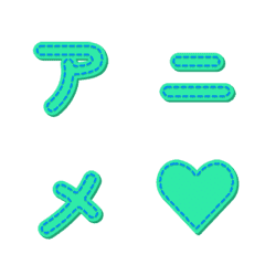 Shaking Stitch Letter Emoji Move 006