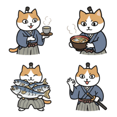 Samurai Cat: Seasonal Emojis