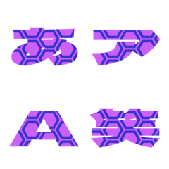 Cut-Emoji Deco Text(Kana/Alphanum) 1231