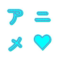 Shaking Stitch Letter Emoji Move 011