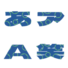 Cut-Emoji Deco Text(Kana/Alphanum) 1235