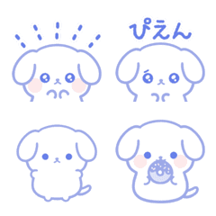 blue dog animation emoji