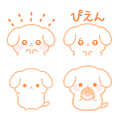 orange dog animation emoji