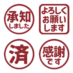 Stop! Reaction. Stamp Emoji 07 (416)