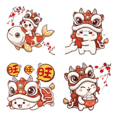 Xiao Nian & Lucky Koi!