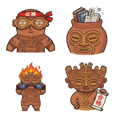 Ancient Dogu Study Emojis