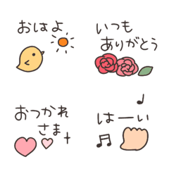 ◉手書き＊毎日使えるミニスタンプ◉