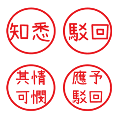 Official documsxsdD33