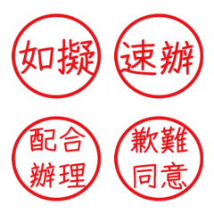 Official documsxsdD34