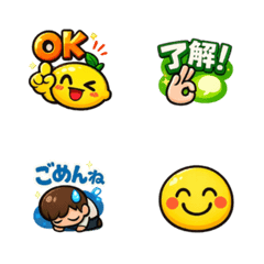 Cute Expressive Emoji for Daily Chats