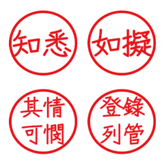 Official documsxsdD35