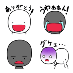 Goisi_san and GO_Yokai Emoji