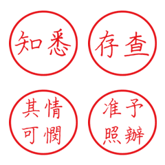 Official documsxsdD32