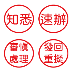 Official documsxsdD37