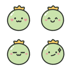 The Pea Prince Emoji 1