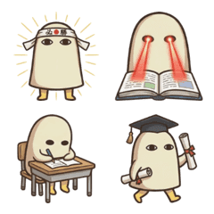 Medjed God Study and Exam Emojis