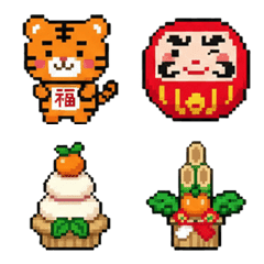 ドットアニマルお正月