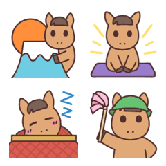 Horse-kun Winter Happy New Year Emoji