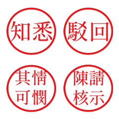 Official documsxsdD38