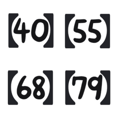 可愛い 角かっこ 黑 ♥ 40-79 数字