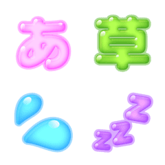 Pukkuri Bonbon Emoji