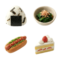 もぐもぐ 絵文字