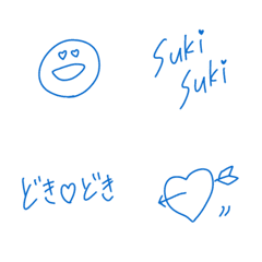 シンプルな手書き絵文字たち♡ラブb