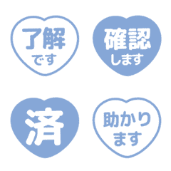 แสตมป์สุภาพแบบมินิมอล (heart) 104