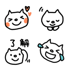 作った人も使いたい！しろねこの絵文字