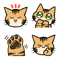 Bengal Cat Leo chan Emoji1