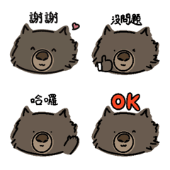 QQ wombat emojis part1