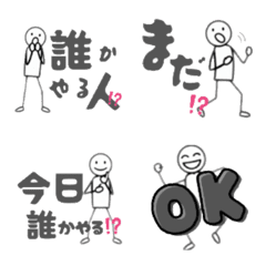 for LOVE FPS and RPG game