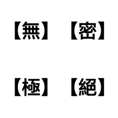 Xuan Tian Ancient Book