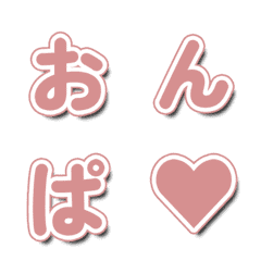 Sound Wave Variety Show Cards 037