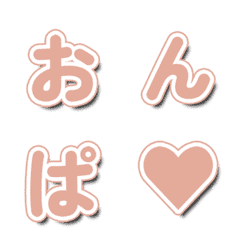 사운드 웨이브 예능 자막 035