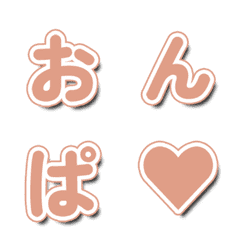 Teks Varietas Gelombang Suara 036