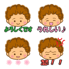 【顔＊絵文字】赤ちゃん・くせっ毛