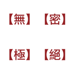 Xuan Tian Ancient Book 2