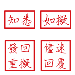 Official documsxsdD39