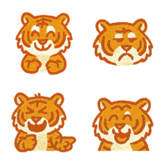 เสือน้อยน่ารักและมีอารมณ์ขัน(ส้ม)