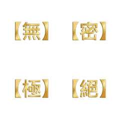 Xuan Tian Ancient Book 3