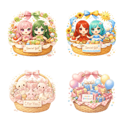 A Lovely Gift Basket