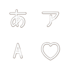 a-Emoji Deco Text(Kana/Alphanum) 2094