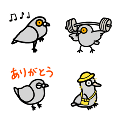 かわいいハトちゃんズ絵文字３