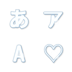 a-Emoji Deco Text(Kana/Alphanum) 2089