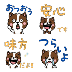 Anim. Overreaction Pointer 4